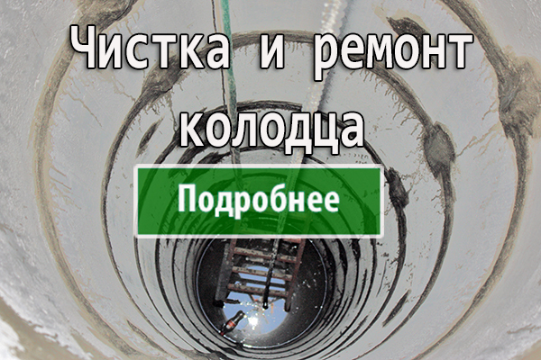 БАССЕЙНЫ<br>